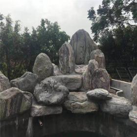 泰山石