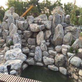 泰山石