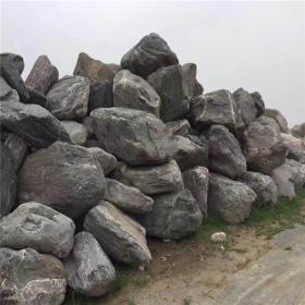 泰山石