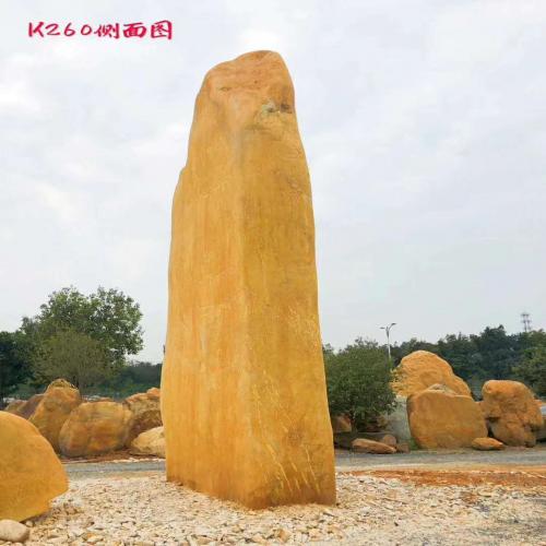 黄蜡石 (2)