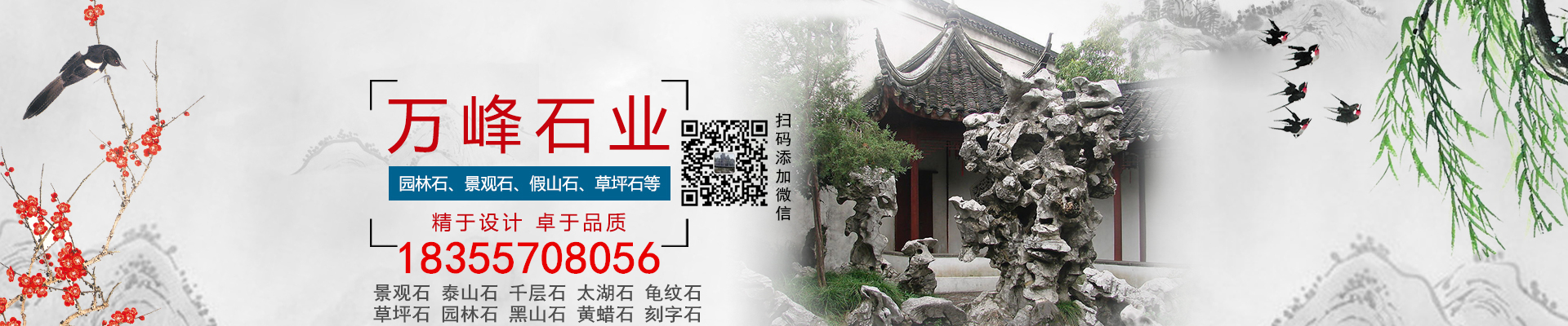 f38761b4de70856372dccc2eb826a65f_副本