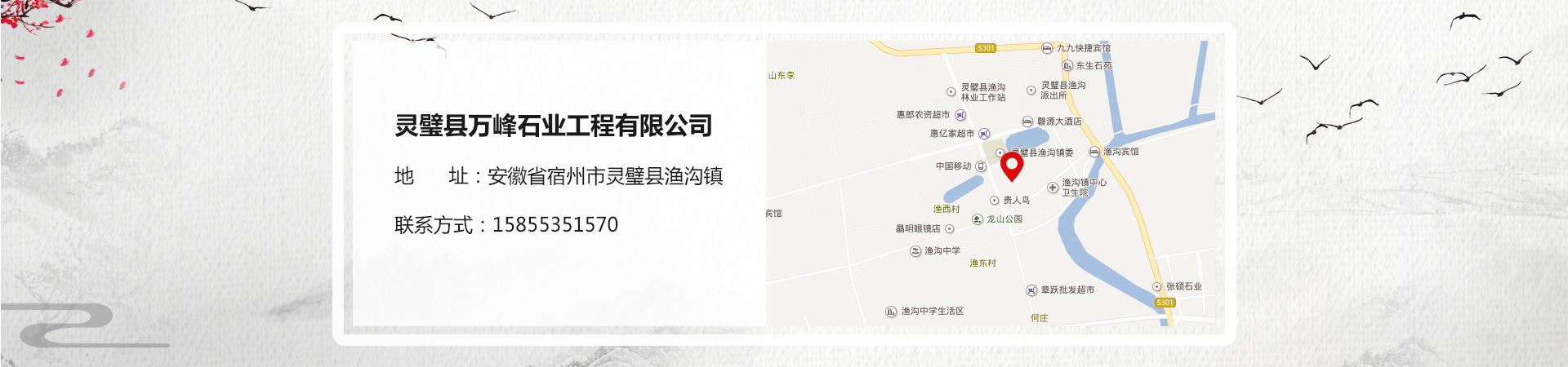 企业名片.jpg