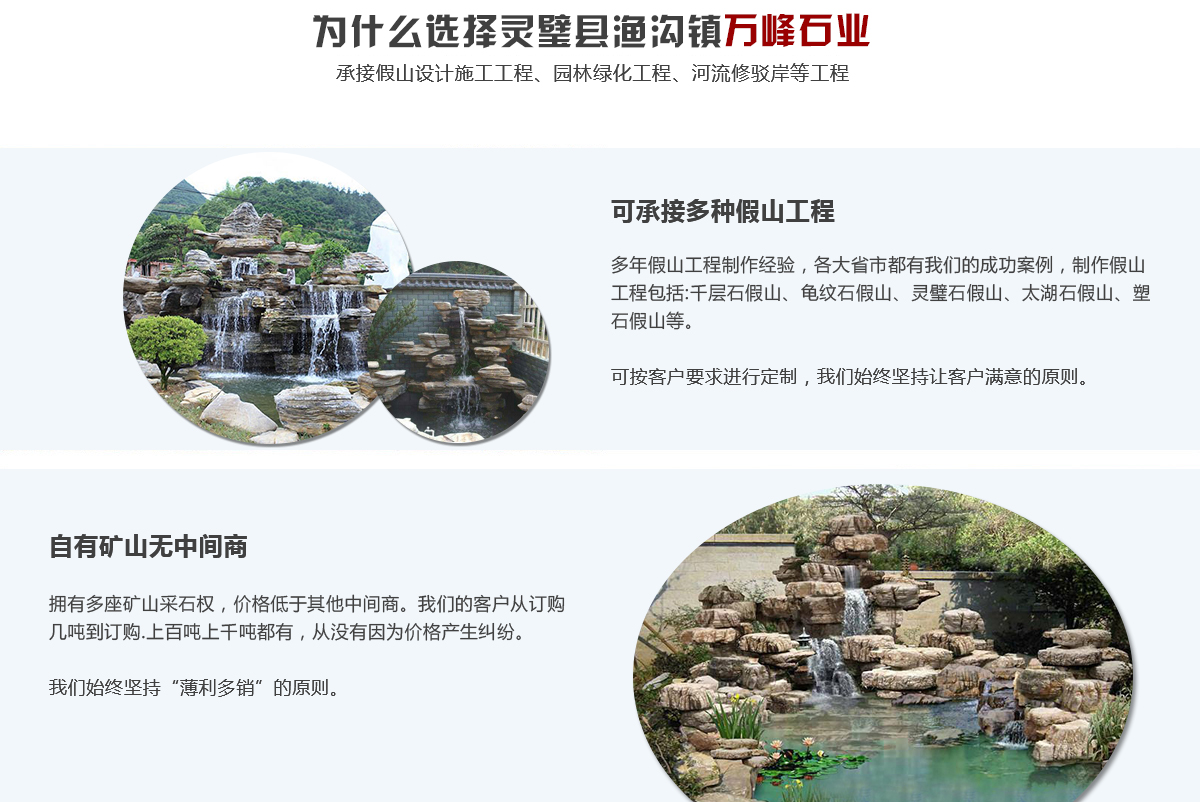 优势01.jpg