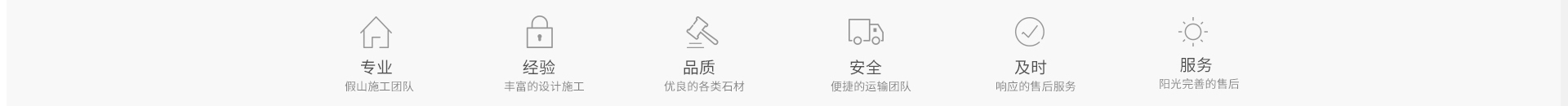 小横幅.jpg